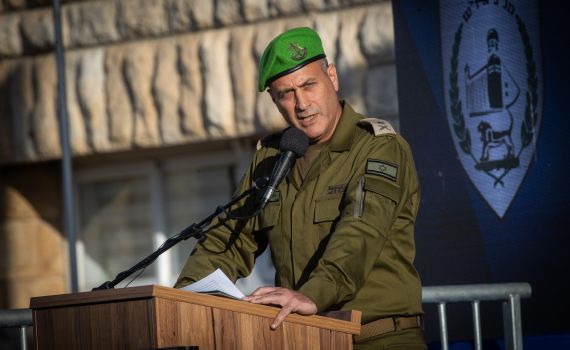 "במקום להתריע על סכנות, עסקת בקמפיין אלימות המתנחלים"