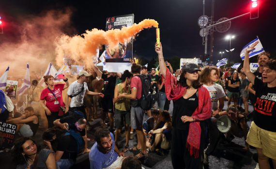 המחאה דועכת? זהו מספר המפגינים הערב בקפלן