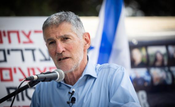 יאיר גולן שוב משתלח: הציונות הדתית מחסלת את מדינת ישראל