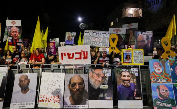 אחרי חילוץ הגופות: זה מספר החטופים שנותרו בחיים