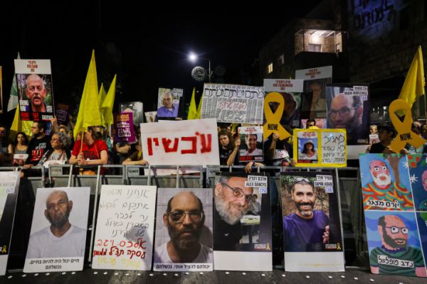 אחרי חילוץ הגופות: זה מספר החטופים שנותרו בחיים