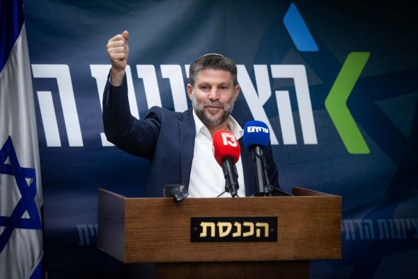 סמוטריץ על הבחירות: "שאלוהים יברך את ישראל ואת אמריקה"