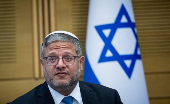 המתווה לביקור מחבלי הנוח'בה: בן גביר צפוי להתנגד בקבינט