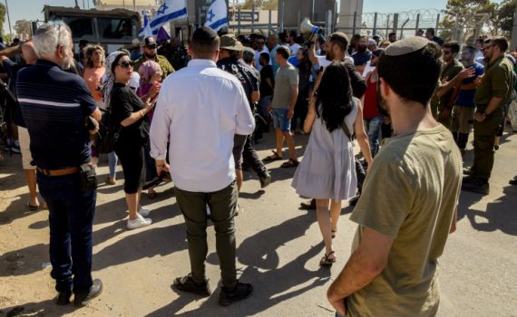 פרטים חדשים על פרשת שדה תימן