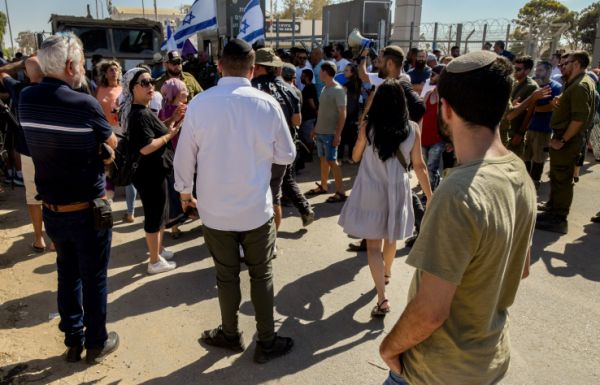 פרטים חדשים על פרשת שדה תימן