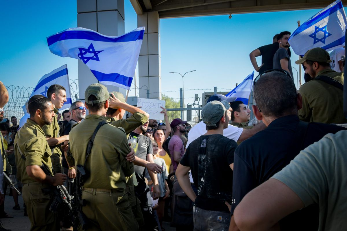 פרשיית שדה תימן: התביעה דורשת לחתום על מסמך סודיות