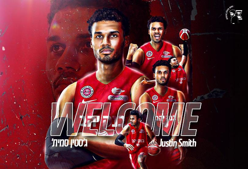 רשמי: הפורוורד האמריקאי חתם בהפועל ירושלים