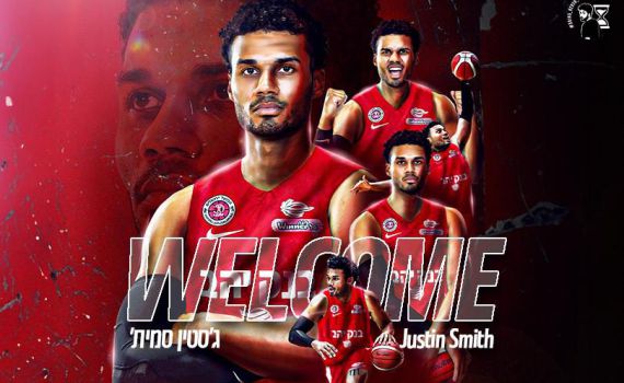 רשמי: הפורוורד האמריקאי חתם בהפועל ירושלים