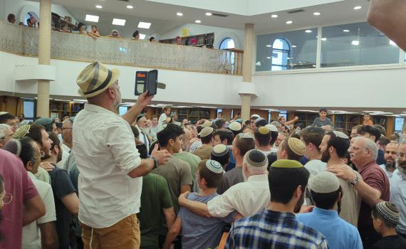 בשבוע אחד: העיר מעלות סיימה את לימוד התורה כולה