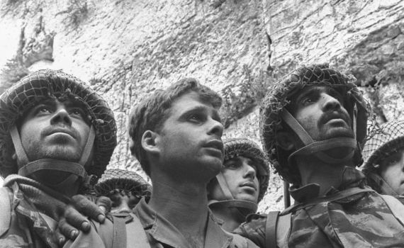 הלך לעולמו ד"ר יצחק יפעת, הצנחן ששחרר את הכותל