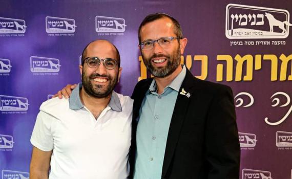 אחרי 5 שנים: יועץ התקשורת עוזב את בנימין