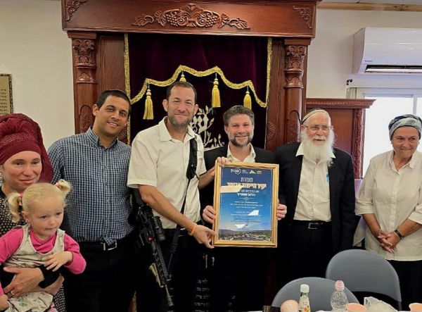 היסטוריה: אדמות היישוב אביתר הוכרזו כאדמת מדינה