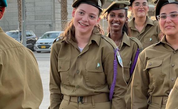 החטופה ששוחררה מהשבי סיימה קורס בהצטיינות