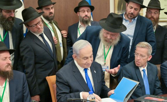 נתניהו לשליחי חב"ד: "אל תיכנעו לשקרים האנטישמיים"