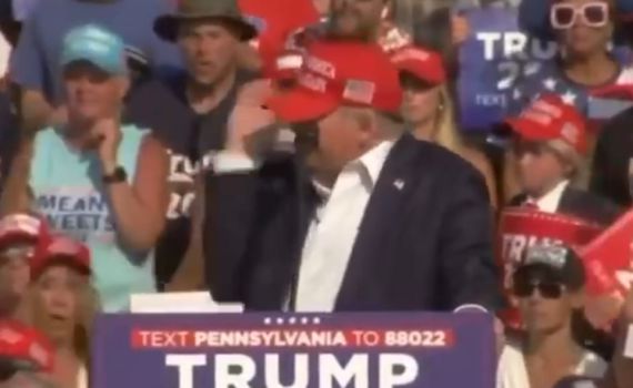 הרפובליקנים מאשימים: "ביידן נתן את ההוראה"