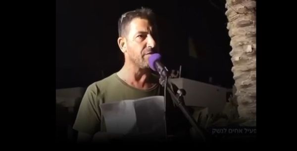 אפקט טראמפ: סרטון ההסתה שהוקרן לשרים. צפו