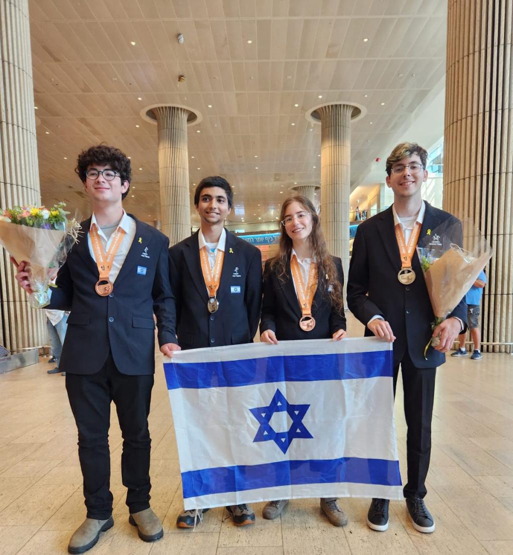 כבוד: 4 מדליות לישראל באולימפיאדה בביולוגיה