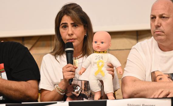 "חטופות": הסרט התיעודי שליווה את משפחותיהן של התצפיתניות