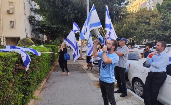 'אם תרצו' עשו השכמה ליועמ"שית: 'זו היועצת המשפטית להסתה'