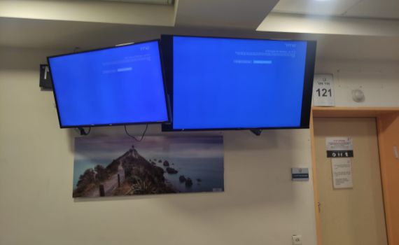 המחשבים בבתי החולים ובמד"א נפלו: תקלה עולמית