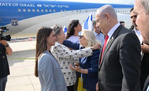 המסר של נתניהו רגע לפני הטיסה בכנף ציון