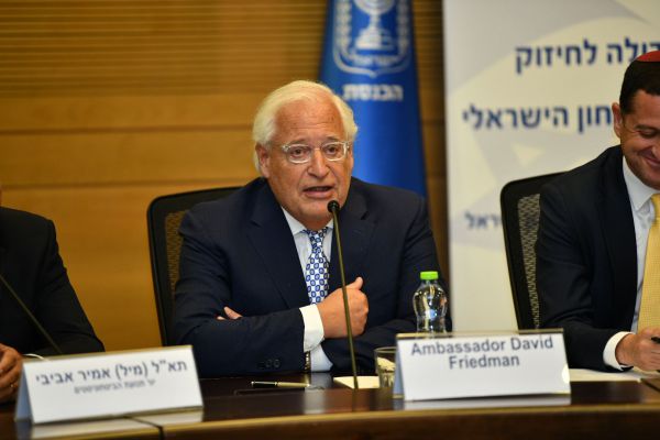 מקורבו של טראמפ בכנסת: 'אסור שתהיה מדינה פלסטינית'