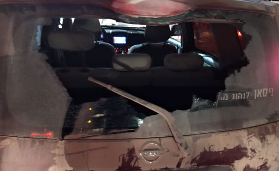 ראשוני: רכב ישראלי נרגם באבנים בחווארה