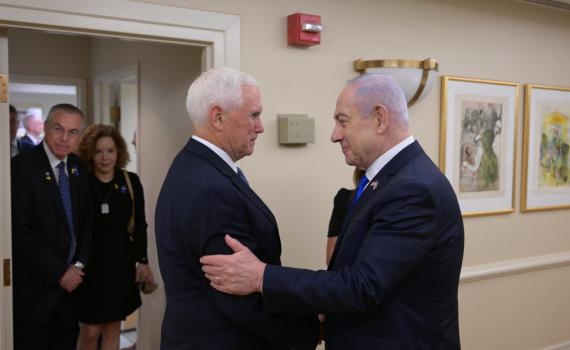 לפני הנאום: נתניהו נפגש עם סגני הנשיא לשעבר