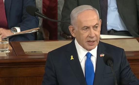 בישראל מברכים את נתניהו: הלב היהודי מתמלא בגאווה