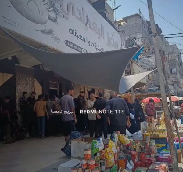 מה? בצה"ל מתגאים בשוק התוסס של עזה. צפו