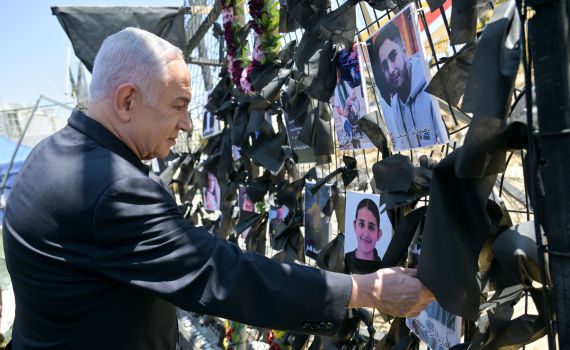 נתניהו במג'דל שמס: "תגובתנו תבוא והיא תהיה קשה"