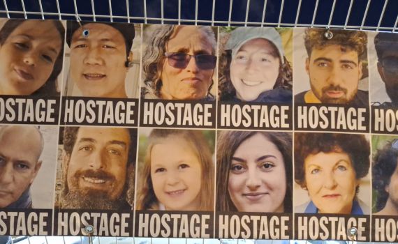 נתניהו: חמאס שינה את ההסכם 29 פעמים