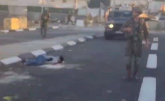 ניסיון פיגוע דקירה בצומת בית ענון; המחבל נוטרל