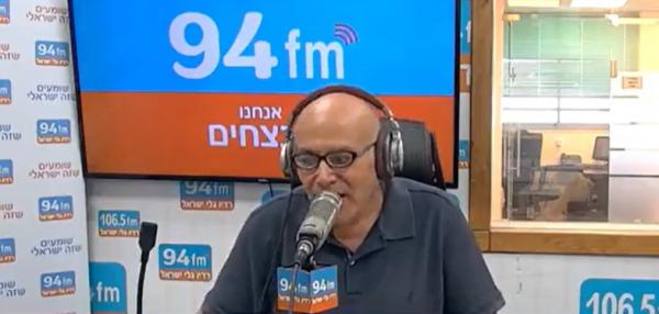 אחרי זריקת הבקת"ב: הרשות השנייה בצעד נגד גלי ישראל
