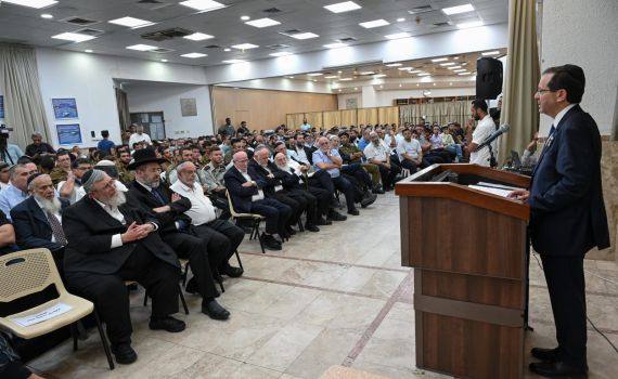 הרצוג באזכרה לנופלים מאסון הנמר"ה: "לשמור על לכידות"