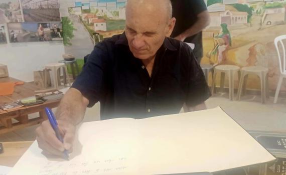 מפקד ההתנתקות לשעבר: מתפלל לכיבוש גוש קטיף