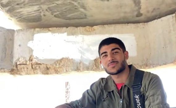 הותר לפרסום: נועם דואק נפל בדרום רצועת עזה