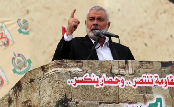 דיווח: זה המחליף של איסמעאיל הנייה