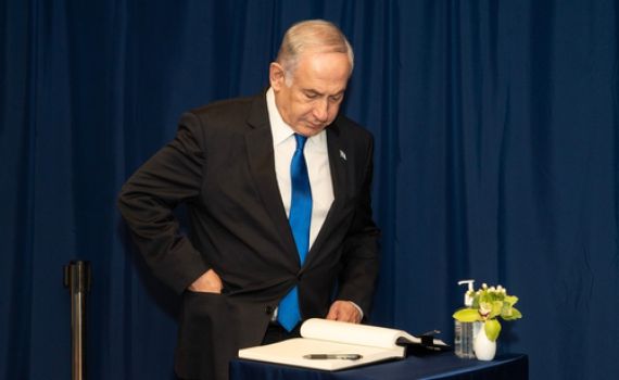 מנחשים? זו המילה שנאמרה הכי הרבה בנאום נתניהו