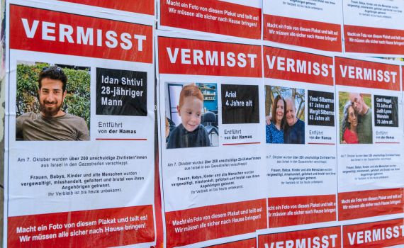 בכירים במ"ומ: אפשר לצאת לעסקה, הכל תלוי בנתניהו