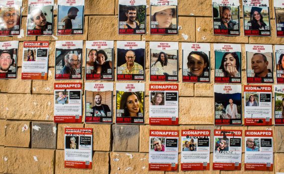 עסקה חדשה: אלו 4 התנאים שישראל מתעקשת עליהם