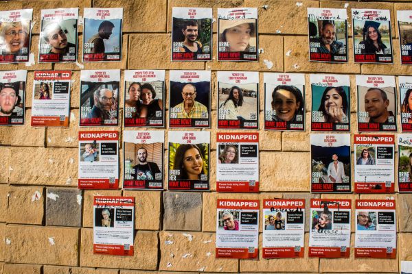 עסקה חדשה: אלו 4 התנאים שישראל מתעקשת עליהם