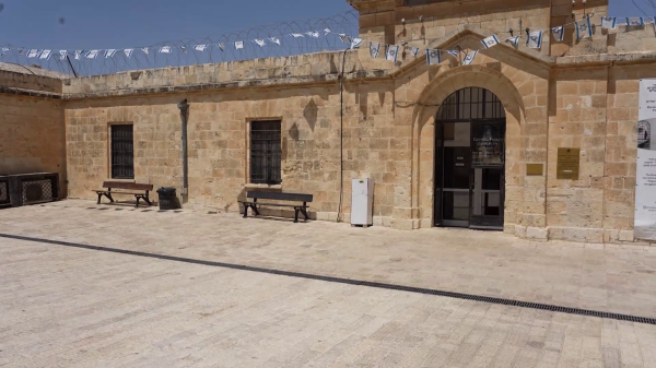 מדהים: זה הסיפור של המבנים השמורים בירושלים • צפו