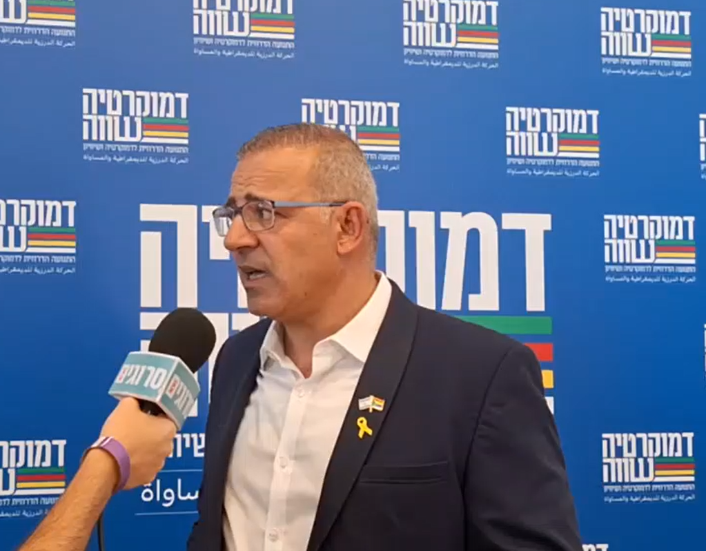 יו"ר מאבק הדרוזים: "לבטל את החוקים המפלים כלפינו"