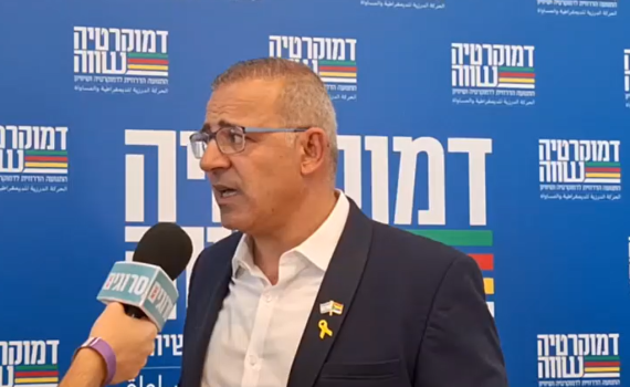 יו"ר מאבק הדרוזים: "לבטל את החוקים המפלים כלפינו"