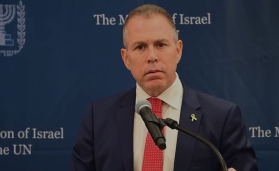 ארדן נפרד מהאו"ם: "יודע שאני מייצג את המדינה המוסרית בעולם"