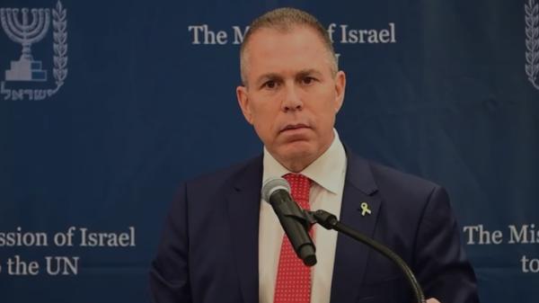 ארדן נפרד מהאו"ם: "יודע שאני מייצג את המדינה המוסרית בעולם"