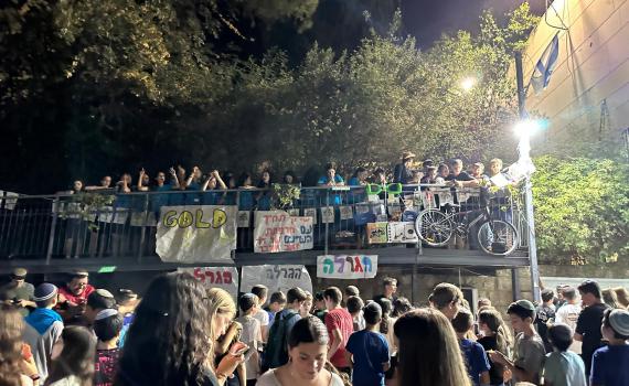 החניכים הרימו ערב התרמה וגייסו עשרות אלפי שקלים