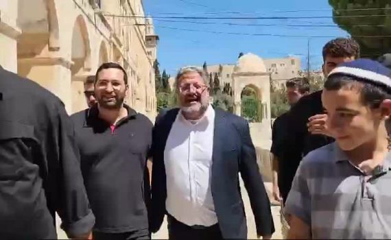 בן גביר: זוהי אפליה גזענית נגד יהודים בהר הבית