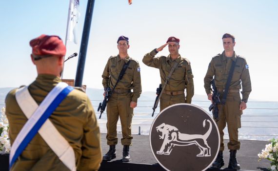 "המטרה – ניצחון": מפקד חטיבת שומרון החדש נכנס לתפקידו